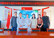 党建共建聚合力，健康守护进校园｜福州国德老年医院主题党日活动走进义序中心小学