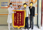 福州国德老年医院：医疗照护双守护，护航长者幸福晚年